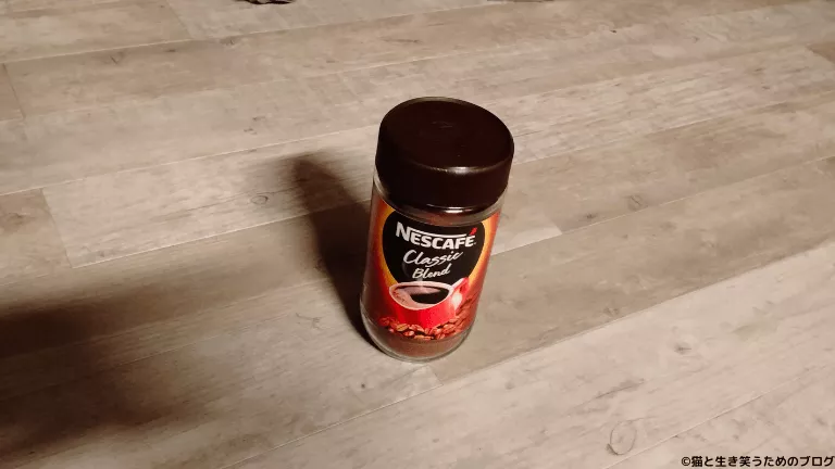 カフェイン
