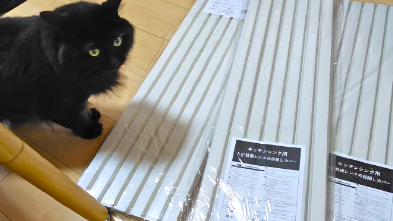 シンクカバー 猫